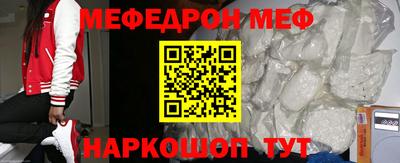мет Кумертау