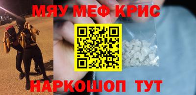 a pvp Кулебаки