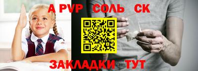 мет Кумертау