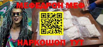 a pvp Кулебаки