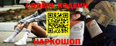 MDMA Кунгур