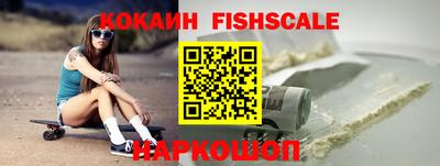 a pvp Кулебаки