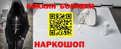 a pvp Кулебаки