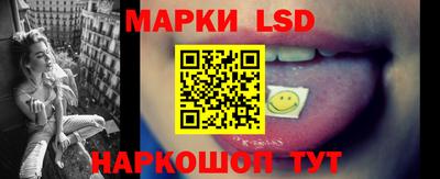 MDMA Кунгур