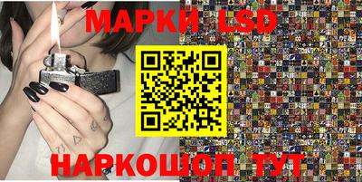 a pvp Кулебаки