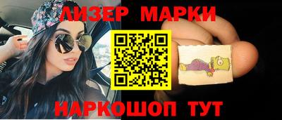 мет Кумертау