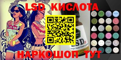 мет Кумертау