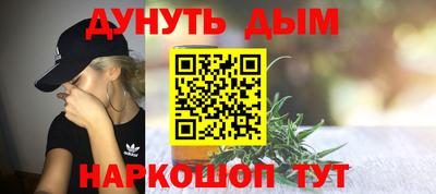 MDMA Кунгур