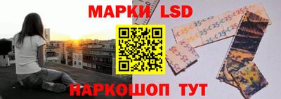 MDMA Кунгур