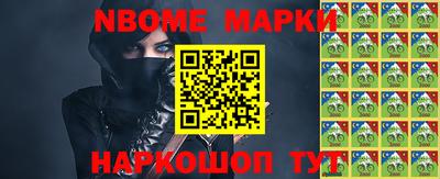 мет Кумертау