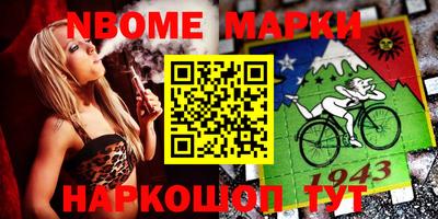мет Кумертау