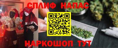 MDMA Кунгур