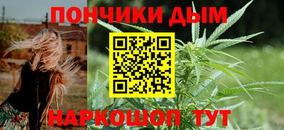 мет Кумертау