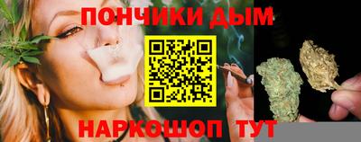 a pvp Кулебаки