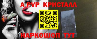 MDMA Кунгур