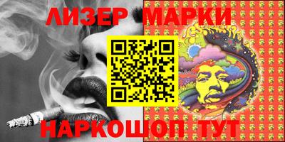MDMA Кунгур