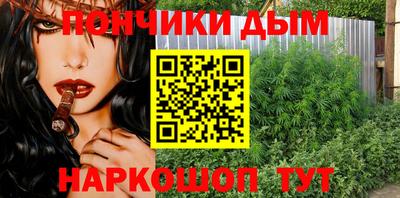 мет Кумертау