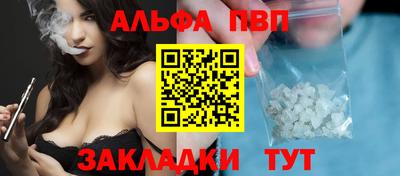 MDMA Кунгур