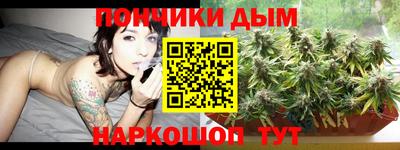 a pvp Кулебаки