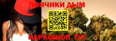 мет Кумертау