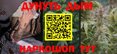 MDMA Кунгур
