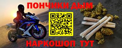 a pvp Кулебаки