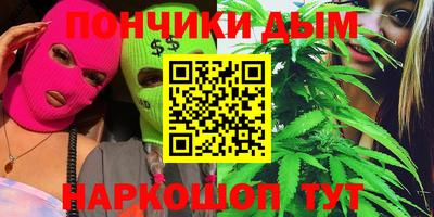 a pvp Кулебаки