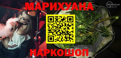 MDMA Кунгур