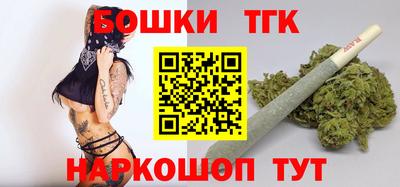 мет Кумертау