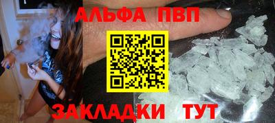 мет Кумертау