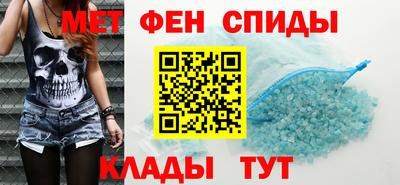 мет Кумертау