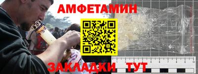 MDMA Кунгур