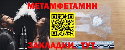 MDMA Кунгур