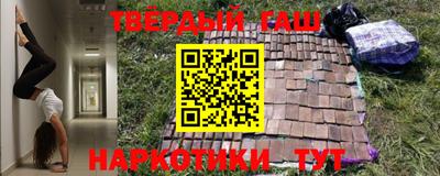 a pvp Кулебаки