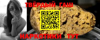 мет Кумертау