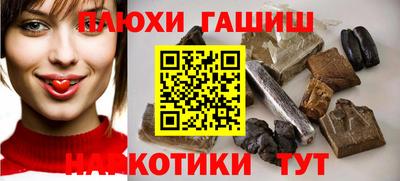 MDMA Кунгур