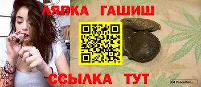 MDMA Кунгур