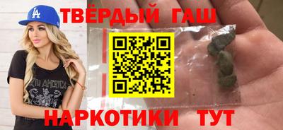 мет Кумертау