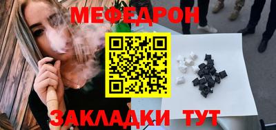 a pvp Кулебаки