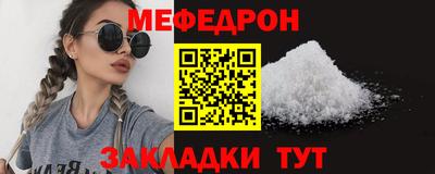 a pvp Кулебаки