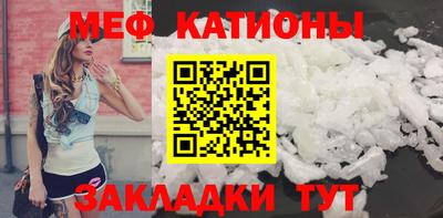 a pvp Кулебаки