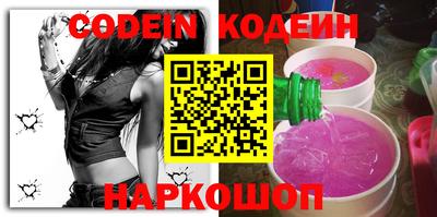 мет Кумертау