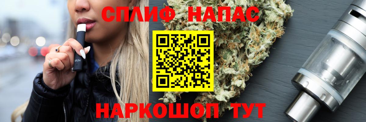 Конопля семена Ессентуки